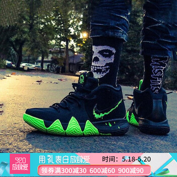 耐克（NIKE）籃球鞋943807-012（萬圣節(jié)配色） 