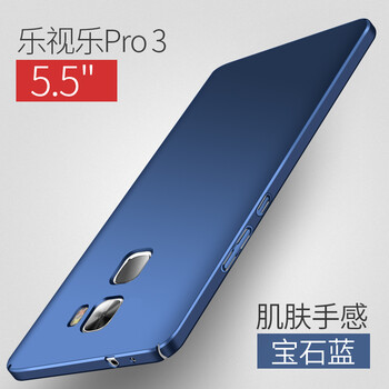 樂視1s裸機