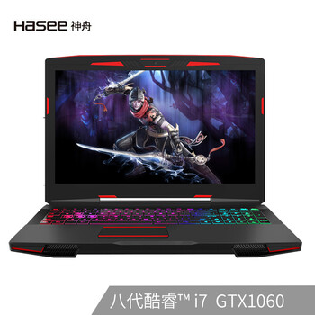 發(fā)燒級游戲本，特效全開