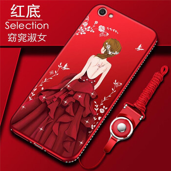 cance1 vivo X9/X9Plus 手機殼/保護套