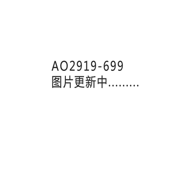 耐克（NIKE）籃球鞋 AO2919-699舒適耐磨 42