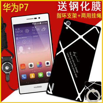 p7磨砂