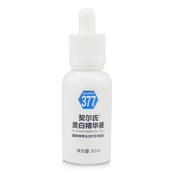 契爾氏淡斑