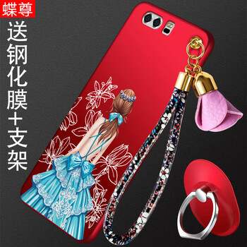 華為p10全屏軟邊