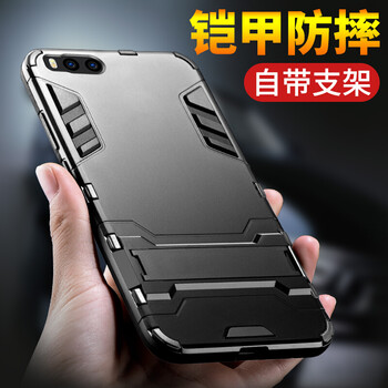 燚（UPFIRE） 小米小米Note3 手機殼/保護套