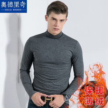 奧德里奇（Aodeliqi） 長袖 男士T恤 深灰加絨 XL，L，加大，XXXL，XXL，M
