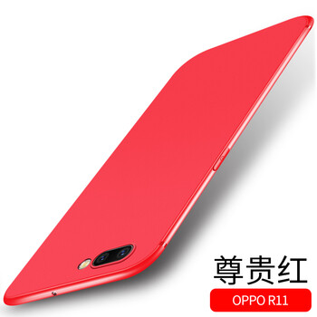 簡(jiǎn)普（JIANPU） OPPOR11 手機殼/保護套