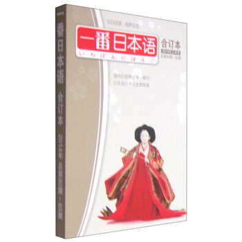 mp3光盤(pán)