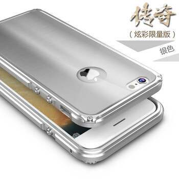 iphone,iphone,炫彩,邊框,怎么樣