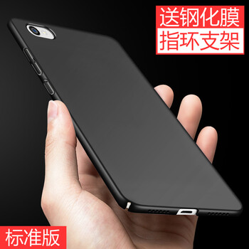 小米手機(jī)mde6s