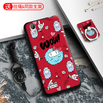 vivo y23l手機(jī)殼卡通