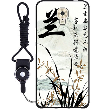 幽蘭男士
