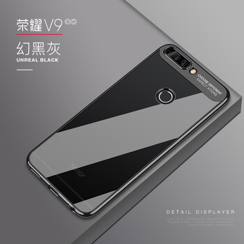 榮耀v9灰色