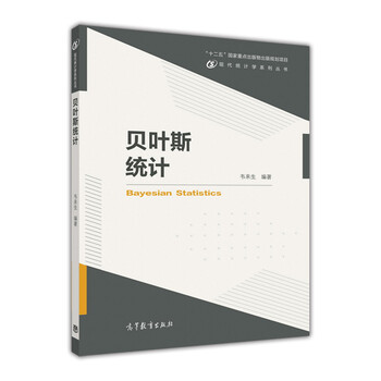 現(xiàn)代