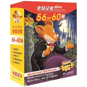 書摘