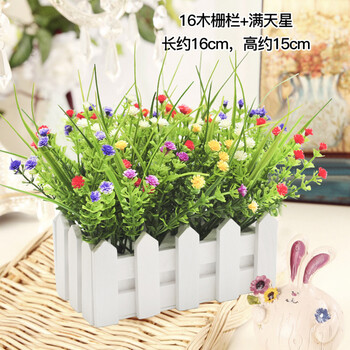 精美田園風花瓶，讓生活更簡單