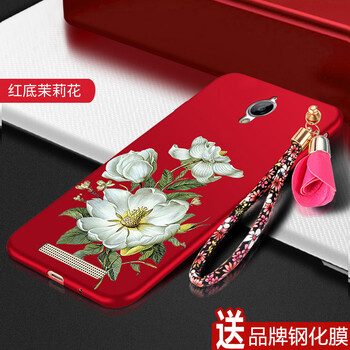 卉卉美美（HHMM） oppox9007 手機(jī)殼/保護(hù)套