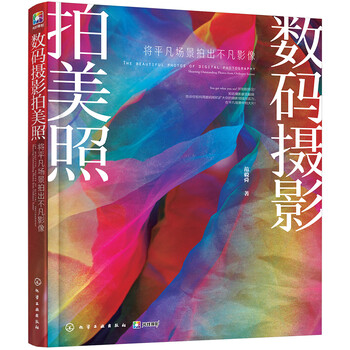 不凡