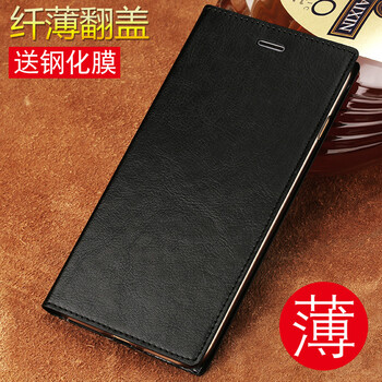 吸盤式手機(jī)保護(hù)殼