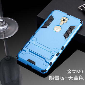 BSN 金立m6plus 手機(jī)殼/保護(hù)套