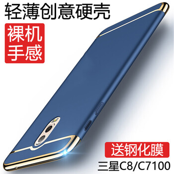 怎么樣