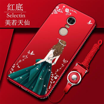 3g時尚手機
