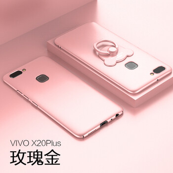 手機(jī)可殼vivo