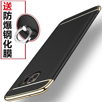 三星9300i手機套