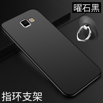 三星9100手機套 軟