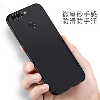 v華為榮耀9