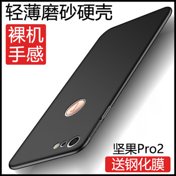 手機os