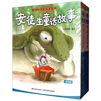 書摘