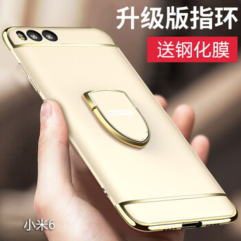 雙攝手機(jī)殼，保護(hù)你的心