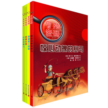 書摘
