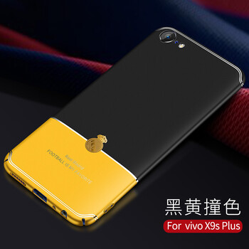 法芘兔手機保護(hù)套