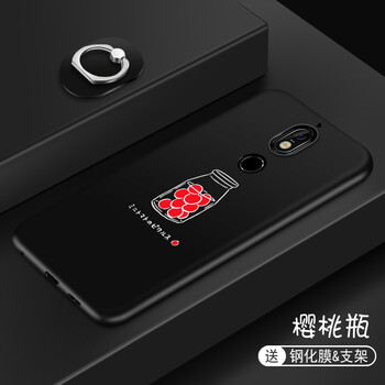 持恒（ChiHeng） 諾基亞7 手機(jī)殼/保護(hù)套