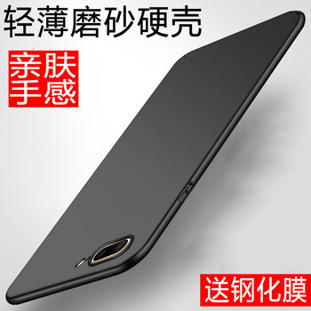 邁普利（maipuli） iPhone7/7plus/8/8Plus 手機(jī)殼/保護(hù)套