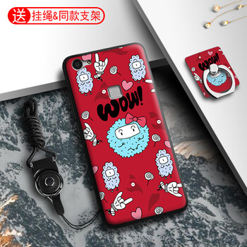 怎么樣