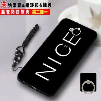 冠吾（GuanWu）  手機(jī)殼/保護(hù)套