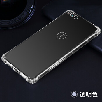 景灝 錘子堅果pro 手機殼/保護套