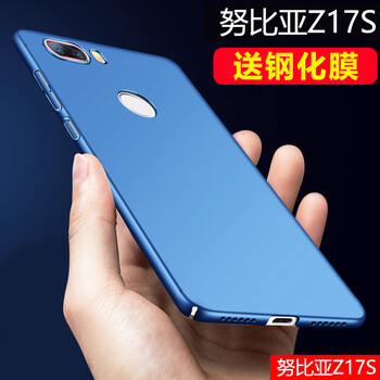 手機(jī)殼努比亞z7