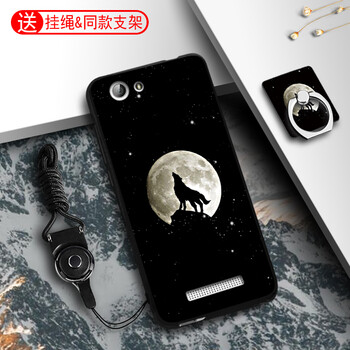 金立f100保護(hù)套