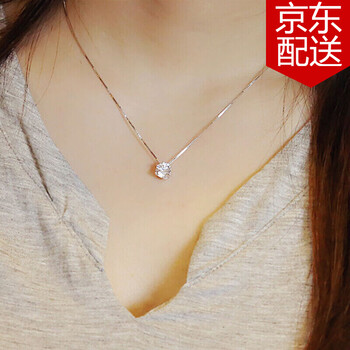 項(xiàng)鏈波西米亞
