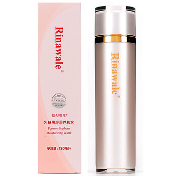 瑞倪維兒（Rinawale）爽膚水 120ml