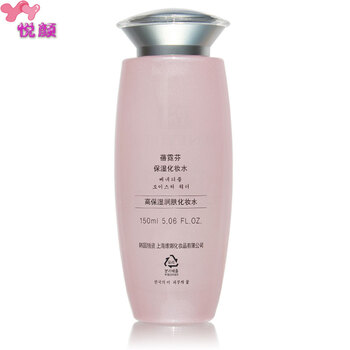 蓓霓芬（BENETIFUL） 15g/ml-200g/ml