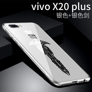 vivo金屬殼