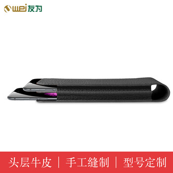 友為（uwei）