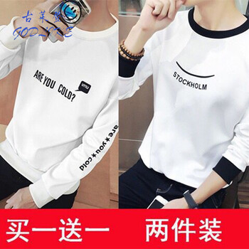 古萊登（GODLIKE） 長袖 男士T恤 字母白+笑臉白 XL，L，M，XXL