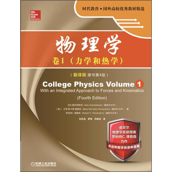 書
