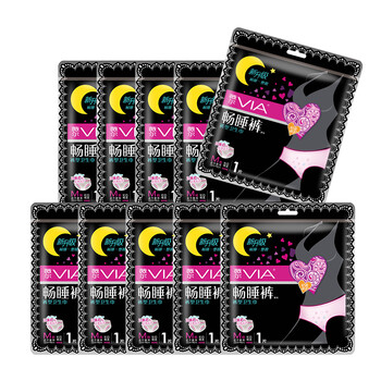 G(SOME畅睡畅睡樅畅睡畅睡畅睡裤-推好价 | 品质生活 精选好价